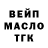 Конопля AK-47 Kristina Melnichenko