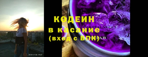 не бодяженный Майский