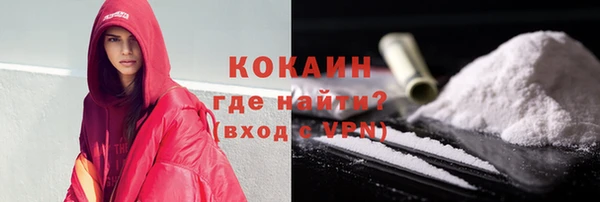 не бодяженный Майский