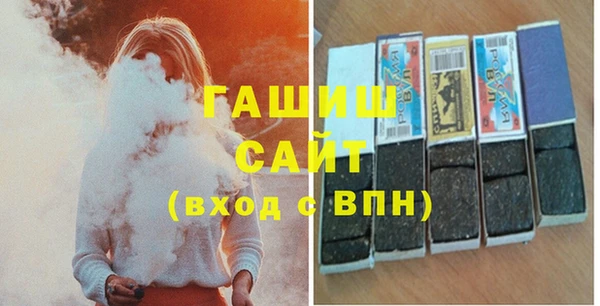 винт Магас