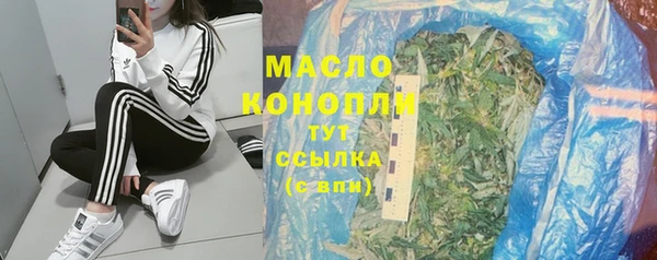 мдпв Магадан