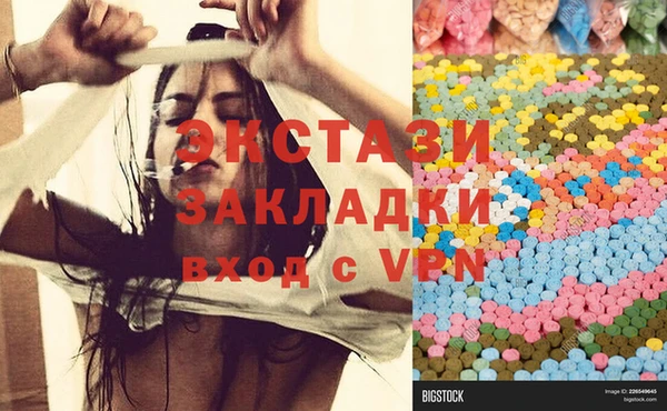 мдпв Магадан