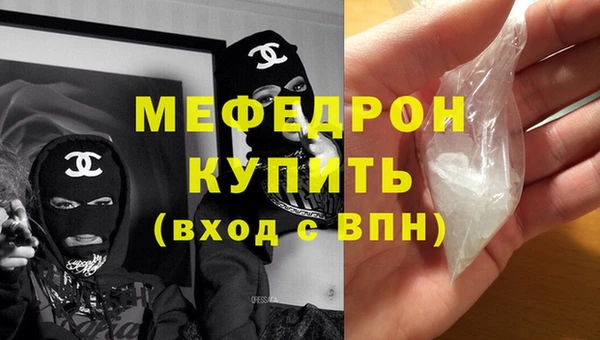 не бодяженный Майский